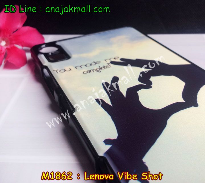 เคส Lenovo vibe shot,เคสประดับ Lenovo vibe shot,เคสหนัง Lenovo vibe shot,เคสฝาพับ Lenovo vibe shot,เคสพิมพ์ลาย Lenovo vibe shot,เคสไดอารี่เลอโนโว vibe shot,เคสหนังเลอโนโว vibe shot,เคสยางตัวการ์ตูน Lenovo vibe shot,เคสหนังประดับ Lenovo vibe shot,เคสฝาพับประดับ Lenovo vibe shot,เคสตกแต่งเพชร Lenovo vibe shot,เคสฝาพับประดับเพชร Lenovo vibe shot,เคสอลูมิเนียมเลอโนโว vibe shot,เคสทูโทนเลอโนโว vibe shot,กรอบมือถือเลอโนโว vibe shot,เคสแข็งพิมพ์ลาย Lenovo vibe shot,เคสแข็งลายการ์ตูน Lenovo vibe shot,เคสหนังเปิดปิด Lenovo vibe shot,เคสตัวการ์ตูน Lenovo vibe shot,เคสขอบอลูมิเนียม Lenovo vibe shot,เคสโชว์เบอร์ Lenovo vibe shot,เคสแข็งหนัง Lenovo vibe shot,เคสแข็งบุหนัง Lenovo vibe shot,เคสปิดหน้า Lenovo vibe shot,เคสแข็งแต่งเพชร Lenovo vibe shot,กรอบอลูมิเนียม Lenovo vibe shot,ซองหนัง Lenovo vibe shot,เคสโชว์เบอร์ลายการ์ตูน Lenovo vibe shot,เคสประเป๋าสะพาย Lenovo vibe shot,เคสขวดน้ำหอม Lenovo vibe shot,เคสมีสายสะพาย Lenovo vibe shot,เคสหนังกระเป๋า Lenovo vibe shot